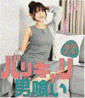 厨房追逐片段 画面